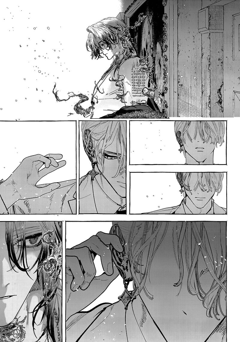 Myther Chapter 20 Page 22