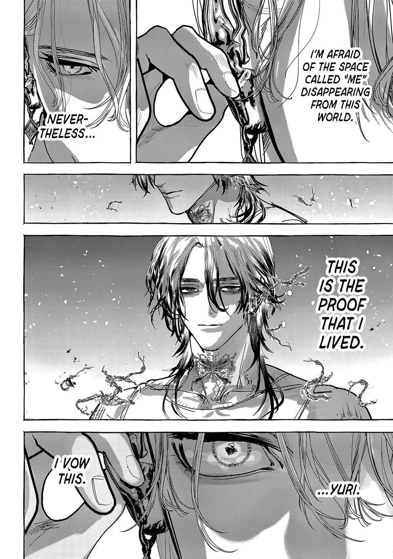 Myther Chapter 20 Page 23
