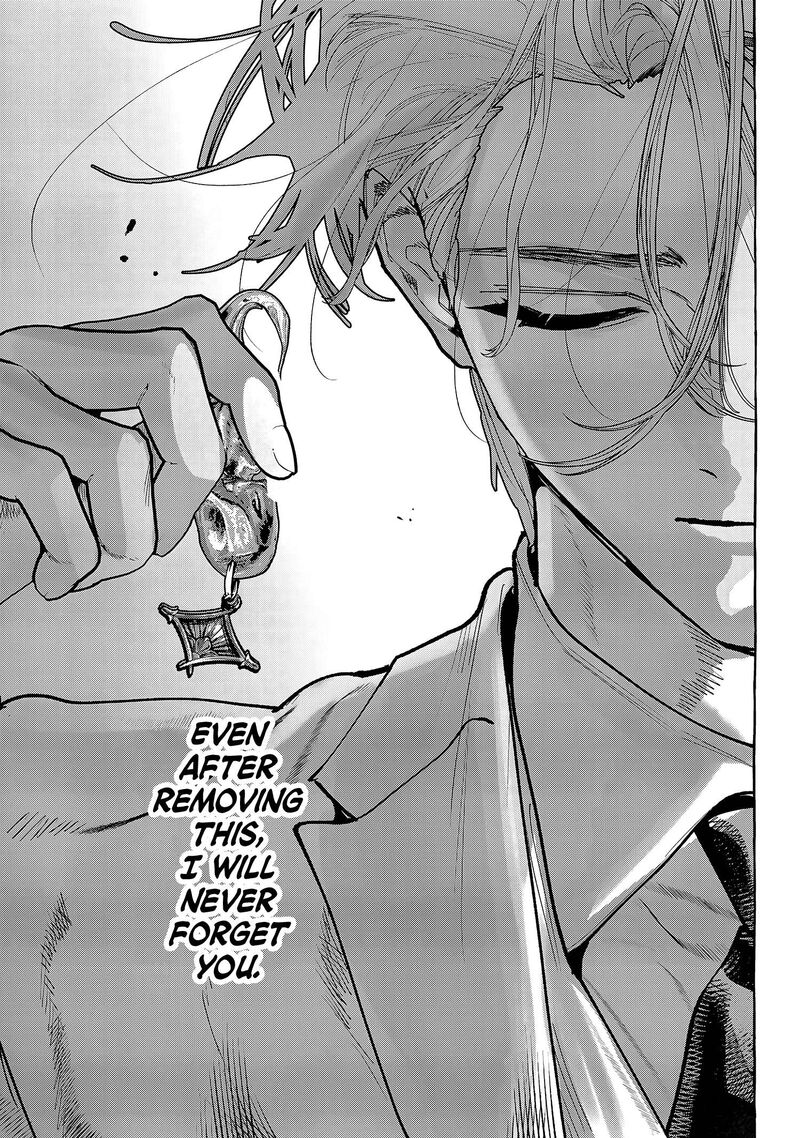 Myther Chapter 20 Page 24