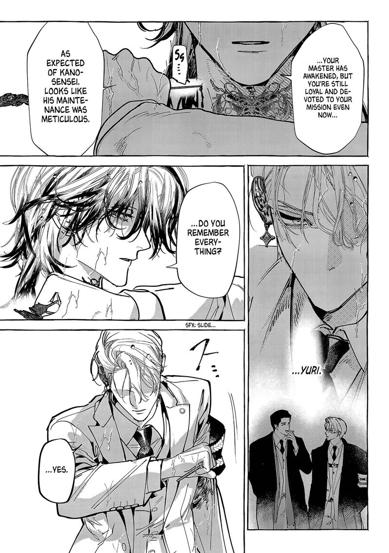 Myther Chapter 20 Page 3