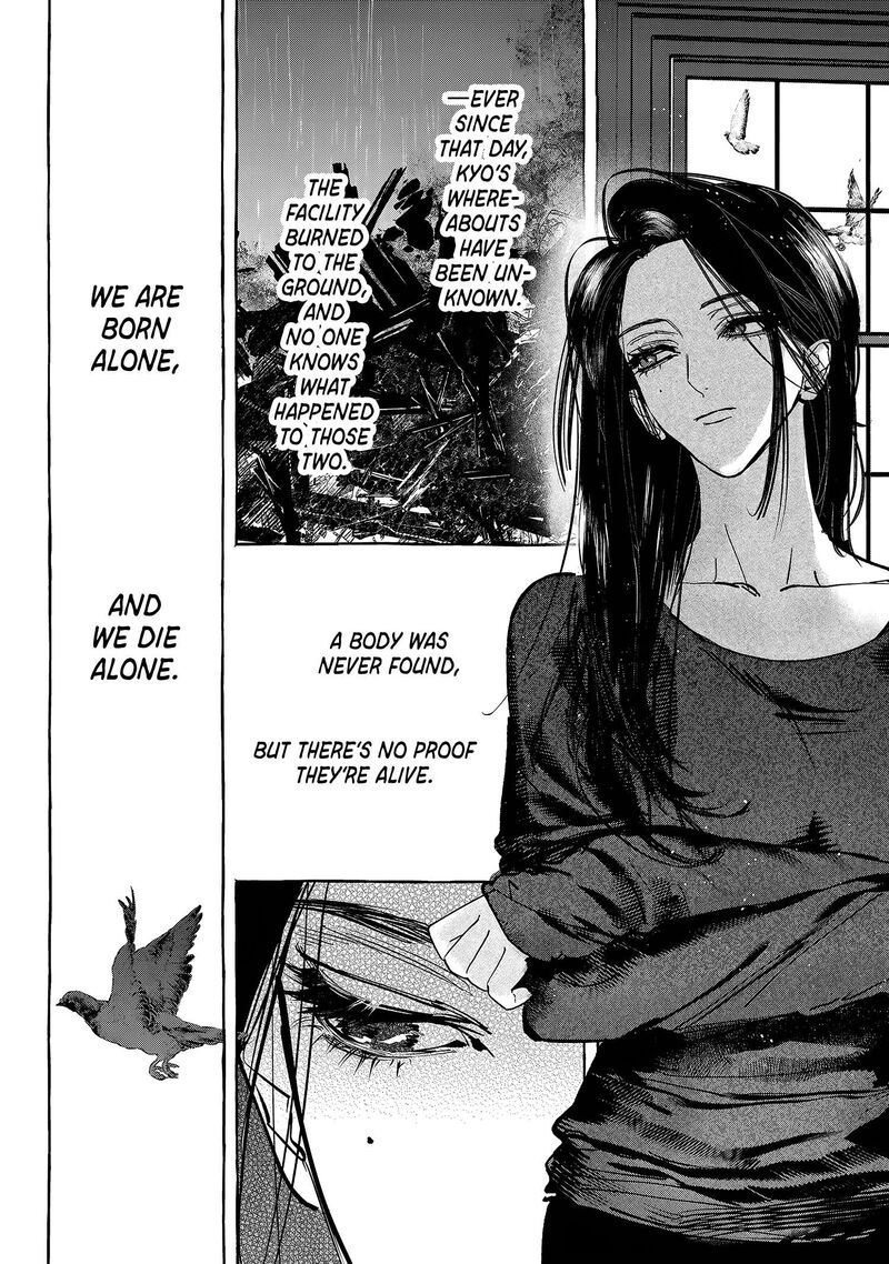 Myther Chapter 20 Page 36