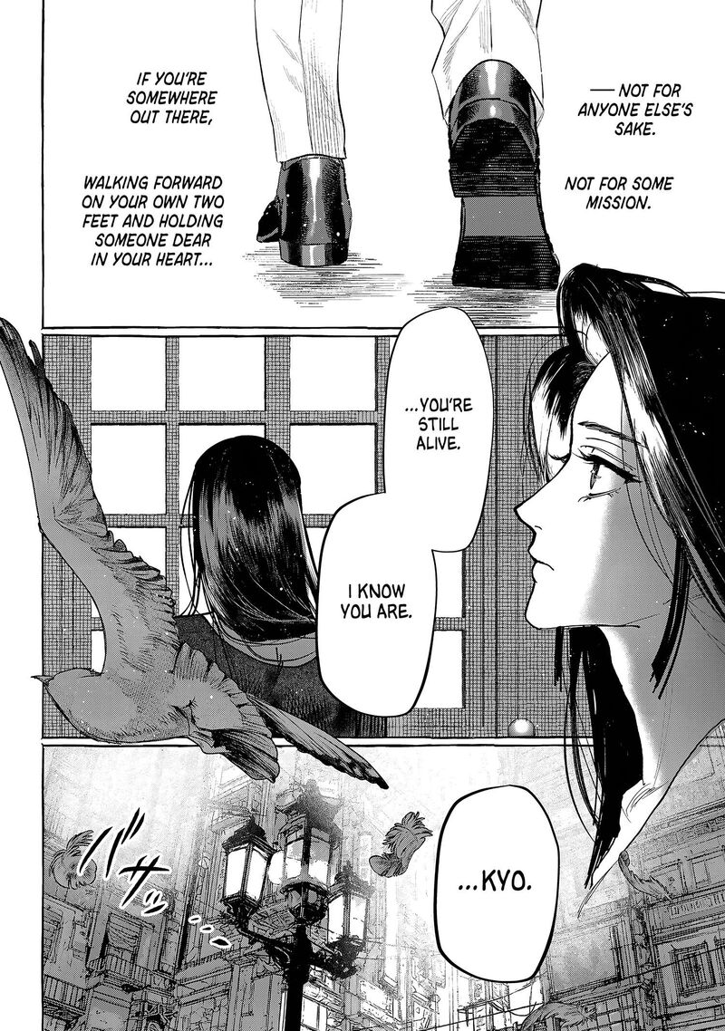 Myther Chapter 20 Page 38