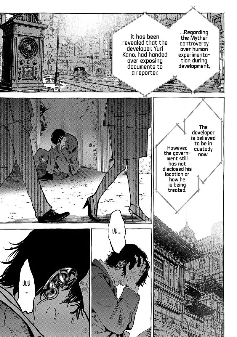 Myther Chapter 20 Page 39