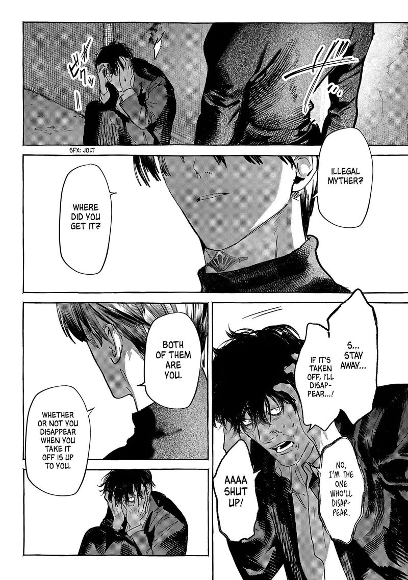 Myther Chapter 20 Page 40