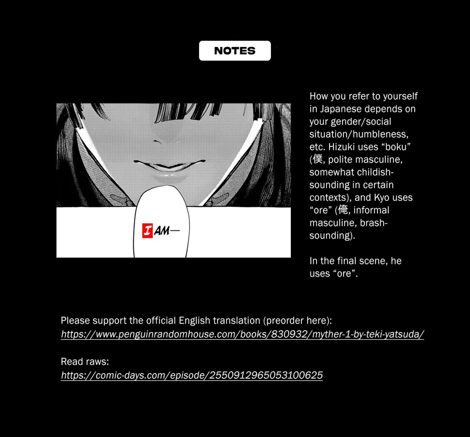 Myther Chapter 20 Page 43