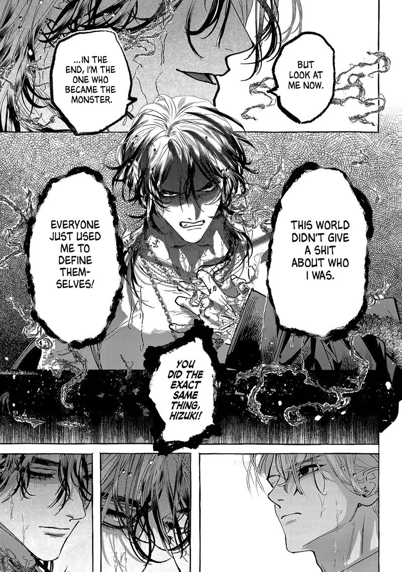 Myther Chapter 20 Page 7