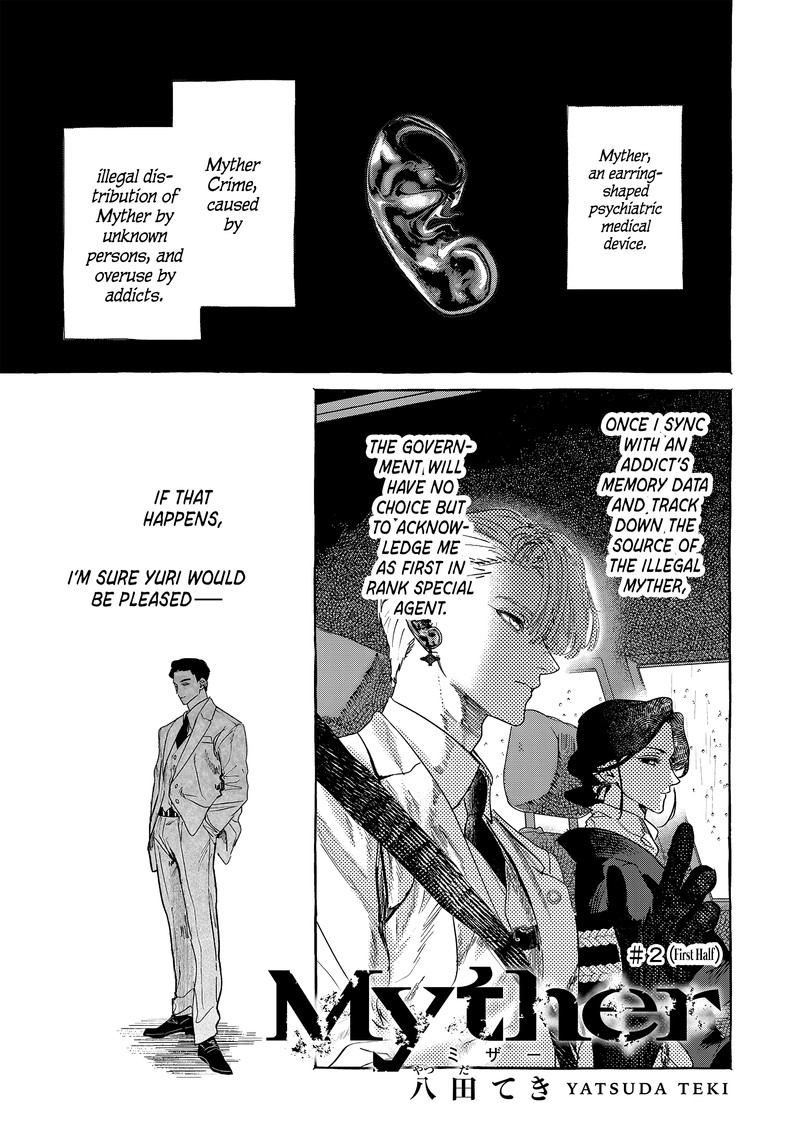 Myther Chapter 2a Page 1