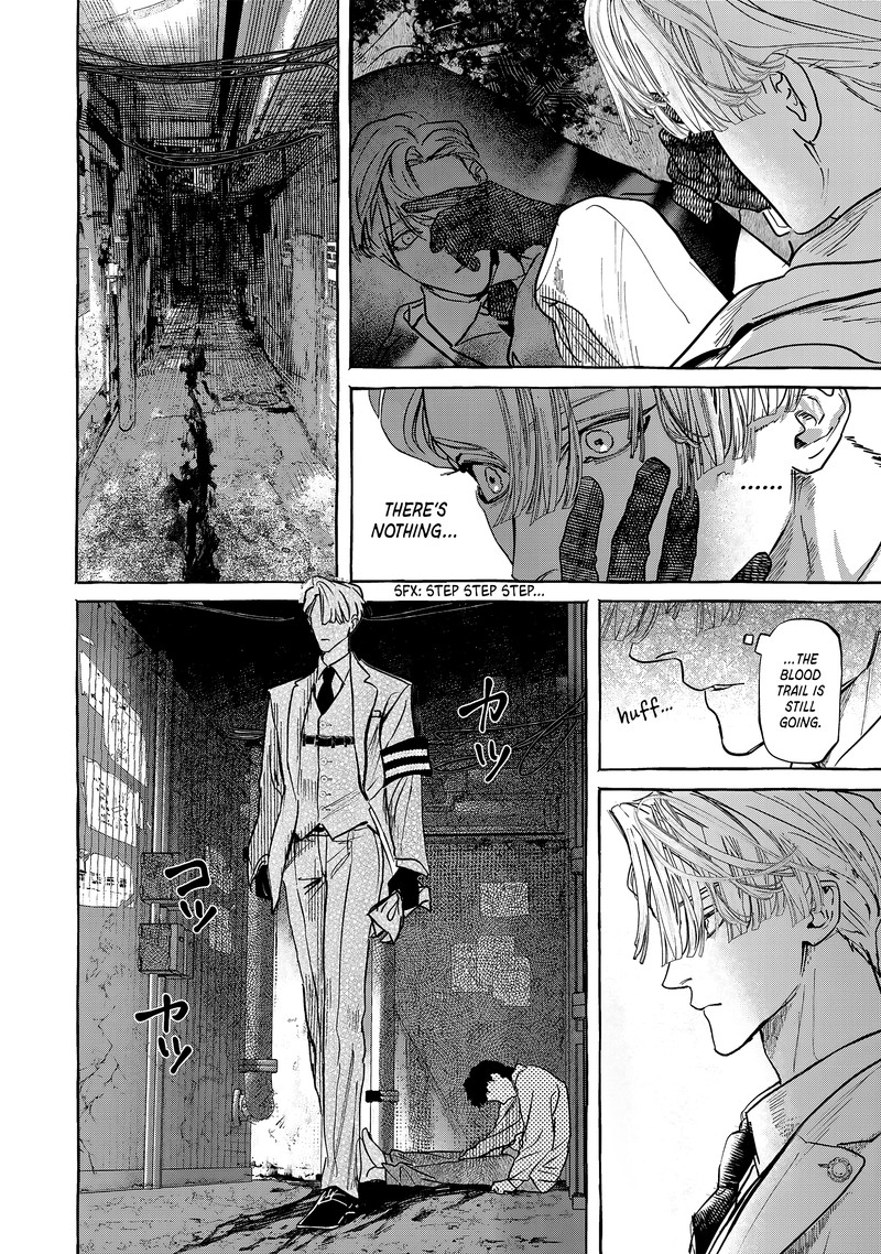 Myther Chapter 2a Page 12