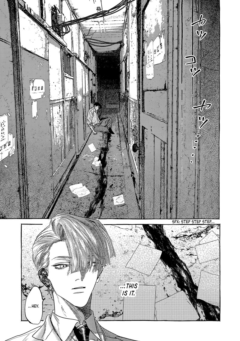 Myther Chapter 2a Page 13