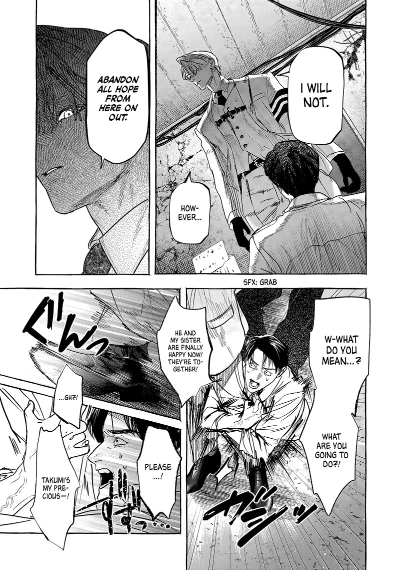 Myther Chapter 2a Page 15