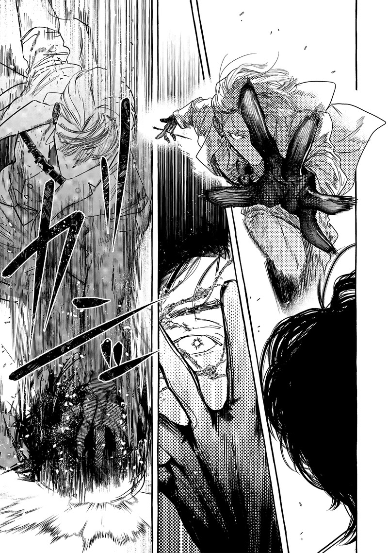 Myther Chapter 2a Page 19