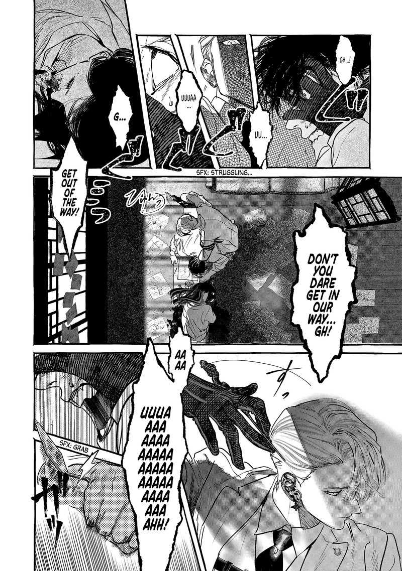 Myther Chapter 2a Page 20