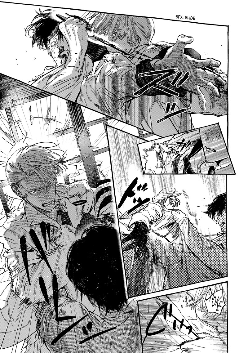 Myther Chapter 2a Page 23