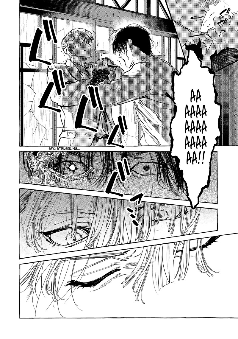 Myther Chapter 2a Page 24