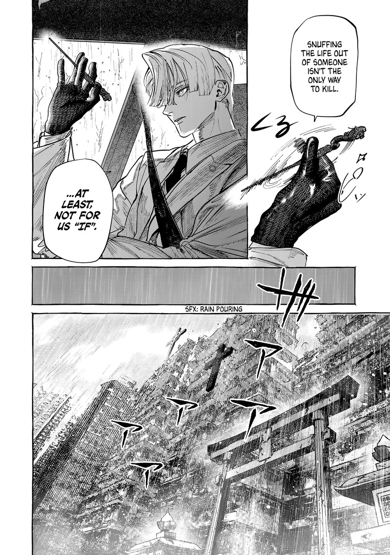 Myther Chapter 2a Page 6