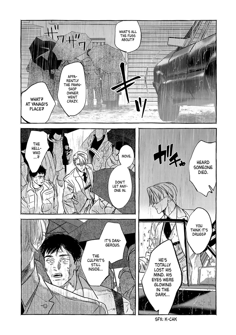 Myther Chapter 2a Page 7