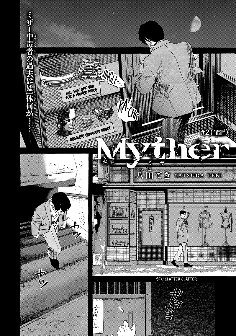 Myther Chapter 2b Page 1
