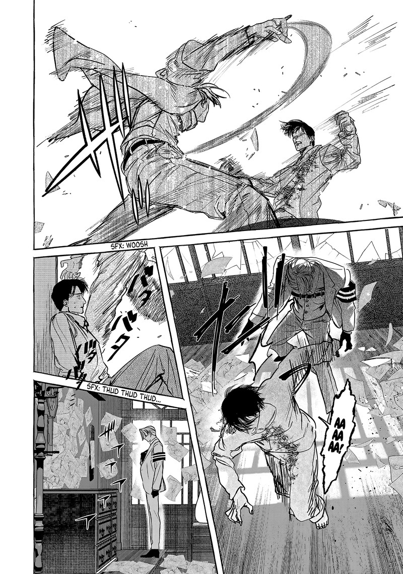 Myther Chapter 2b Page 15