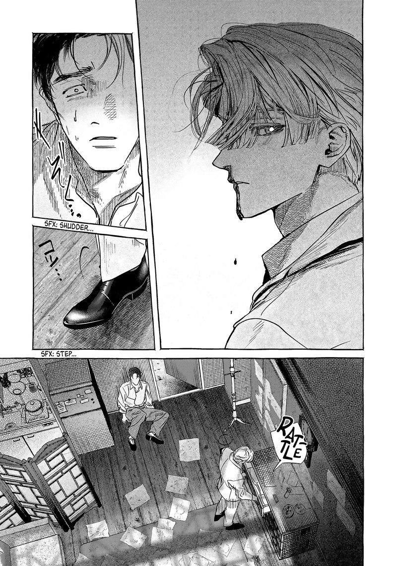 Myther Chapter 2b Page 18