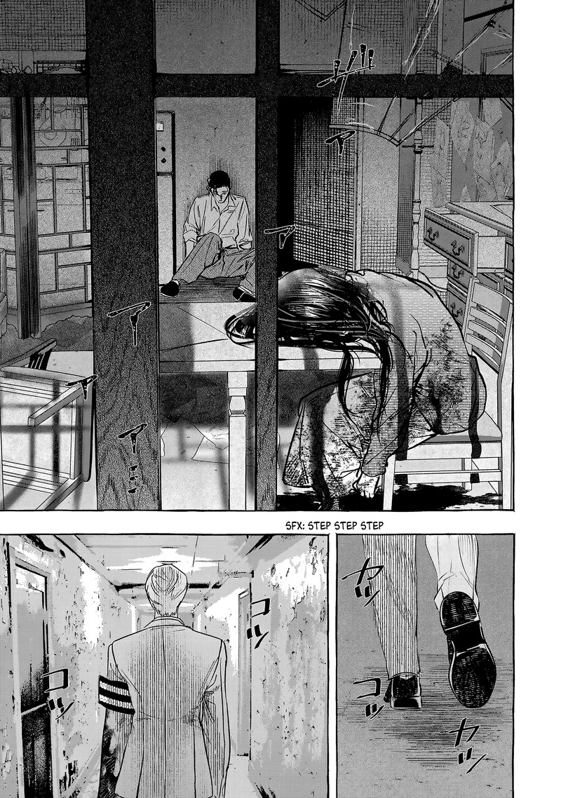 Myther Chapter 2b Page 20