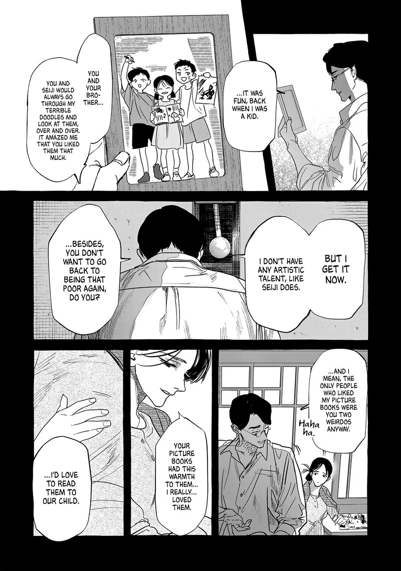 Myther Chapter 2b Page 4