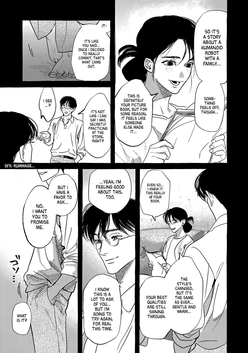 Myther Chapter 2b Page 6