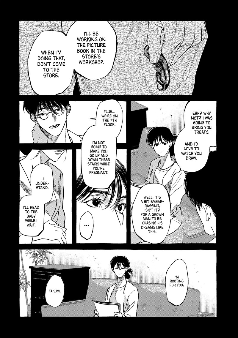 Myther Chapter 2b Page 7