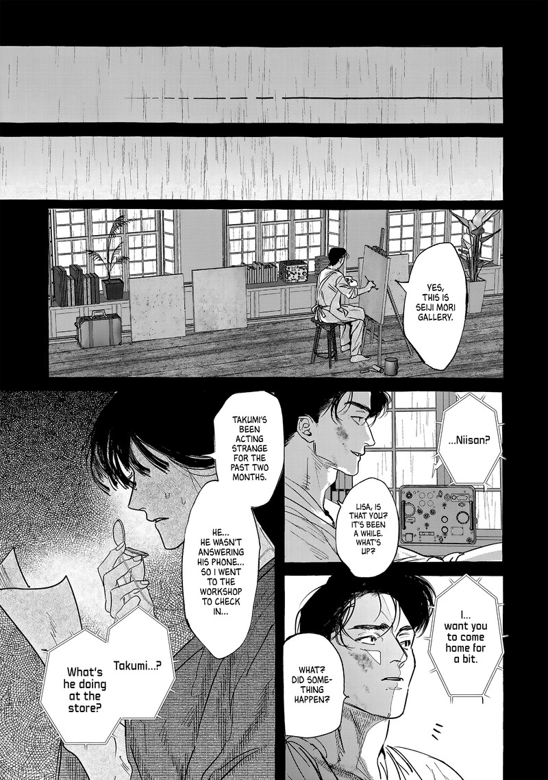 Myther Chapter 2b Page 8