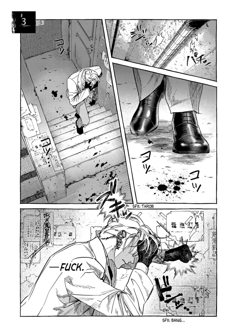 Myther Chapter 3 Page 1