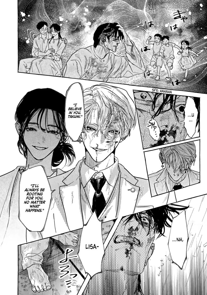 Myther Chapter 3 Page 15