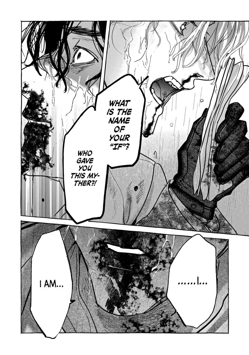 Myther Chapter 3 Page 20