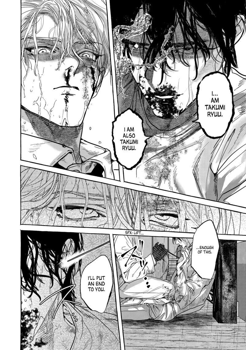 Myther Chapter 3 Page 21