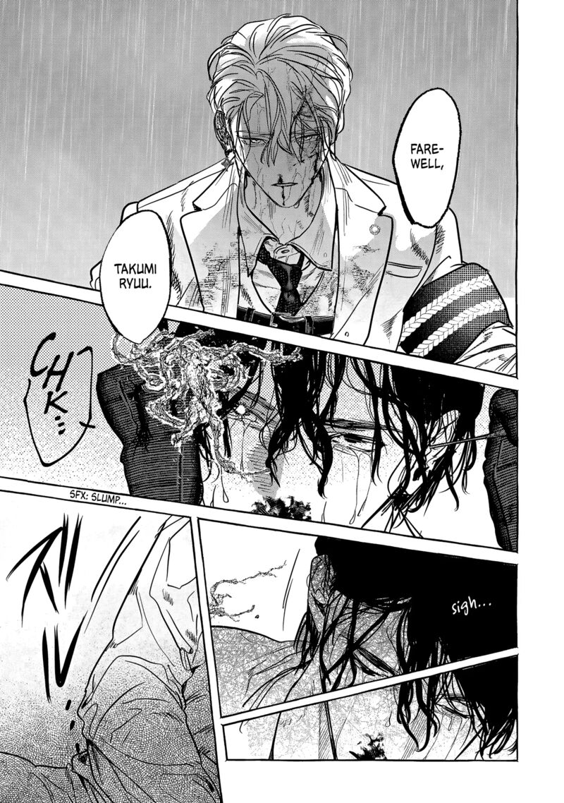 Myther Chapter 3 Page 22