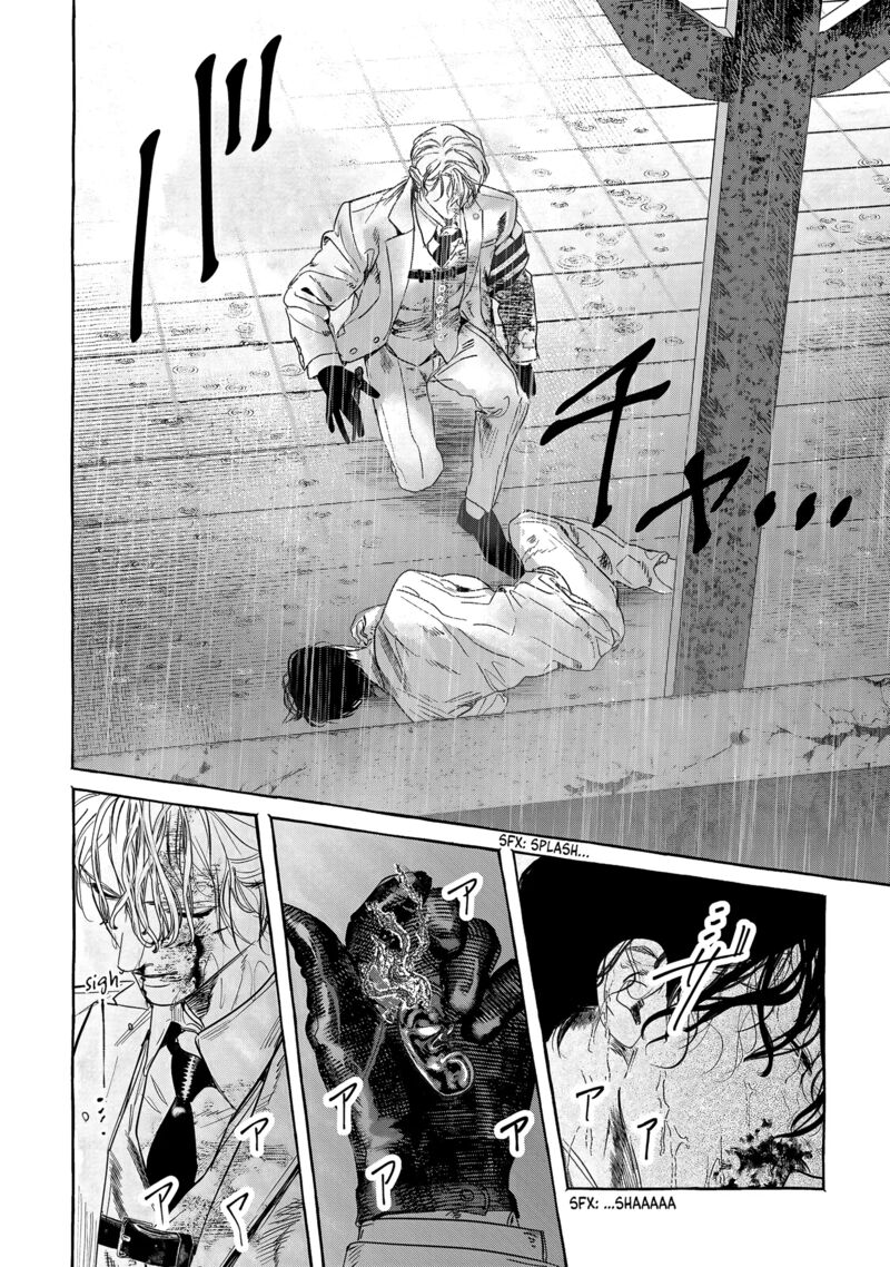 Myther Chapter 3 Page 23