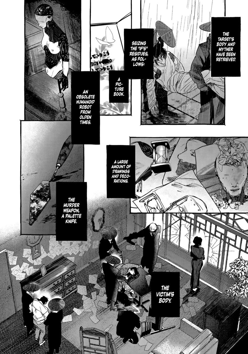 Myther Chapter 3 Page 27