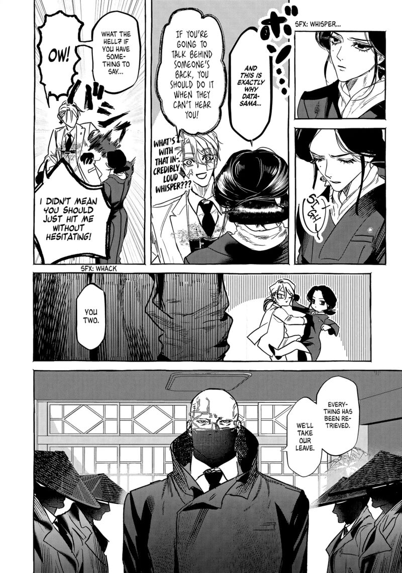 Myther Chapter 3 Page 31