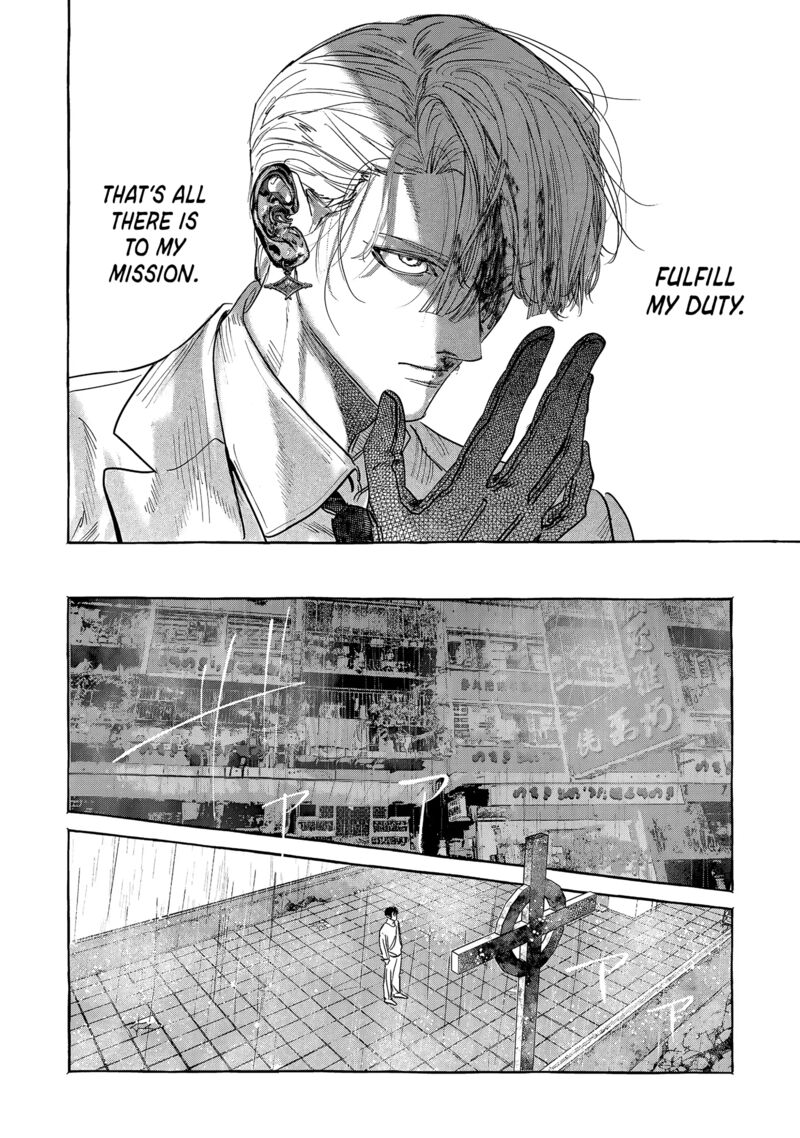Myther Chapter 3 Page 4
