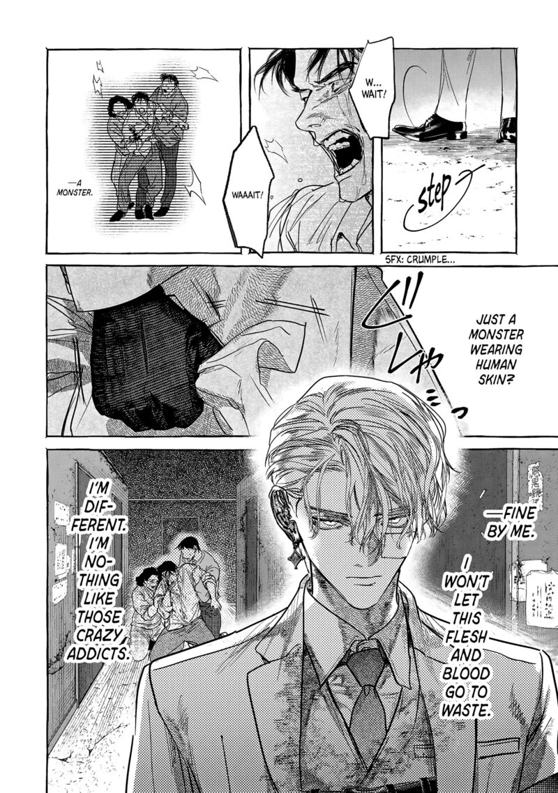 Myther Chapter 3 Page 43