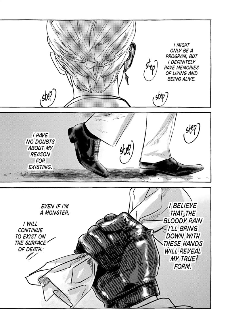 Myther Chapter 3 Page 44