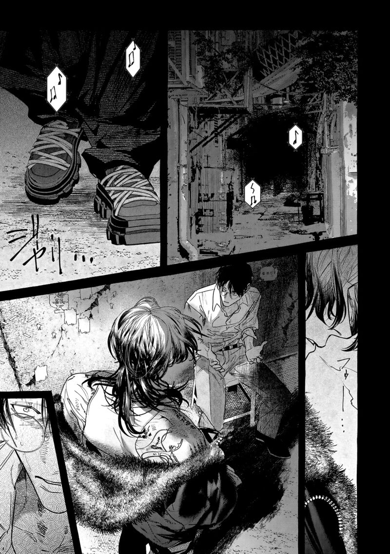 Myther Chapter 3 Page 48