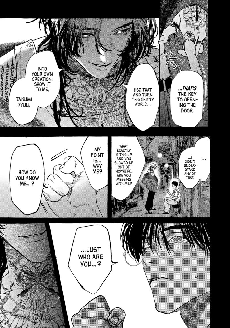 Myther Chapter 3 Page 53