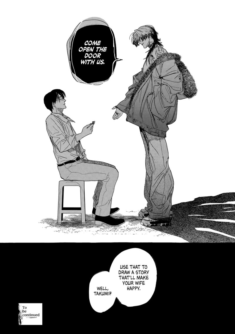 Myther Chapter 3 Page 55