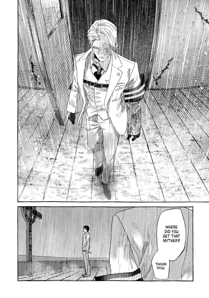 Myther Chapter 3 Page 6
