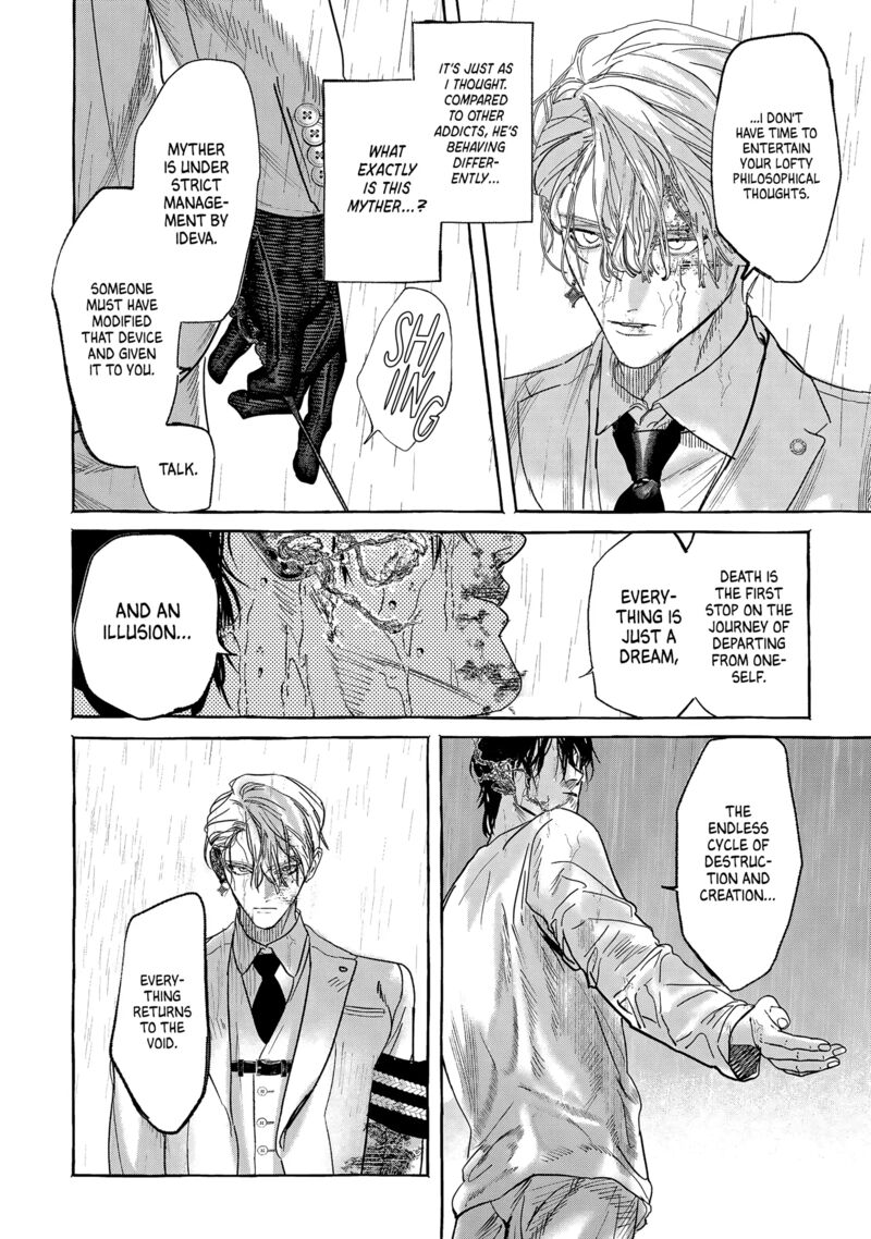 Myther Chapter 3 Page 8