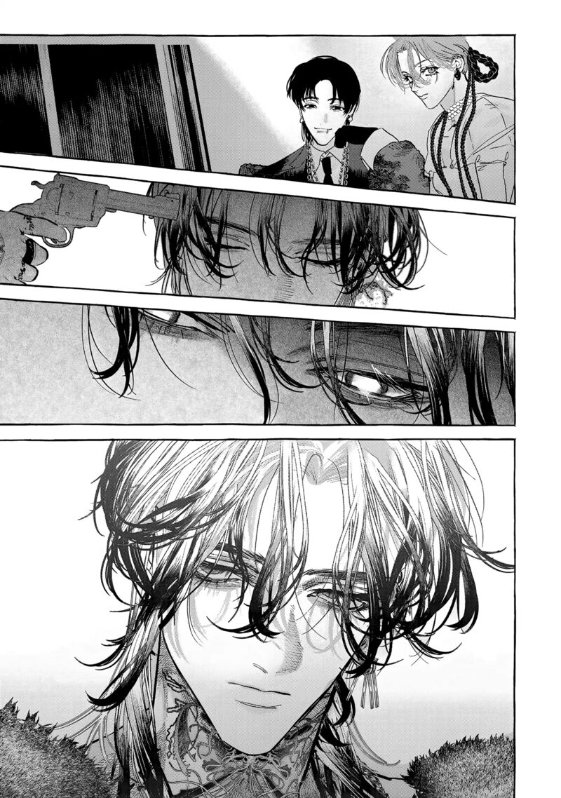 Myther Chapter 4 Page 15
