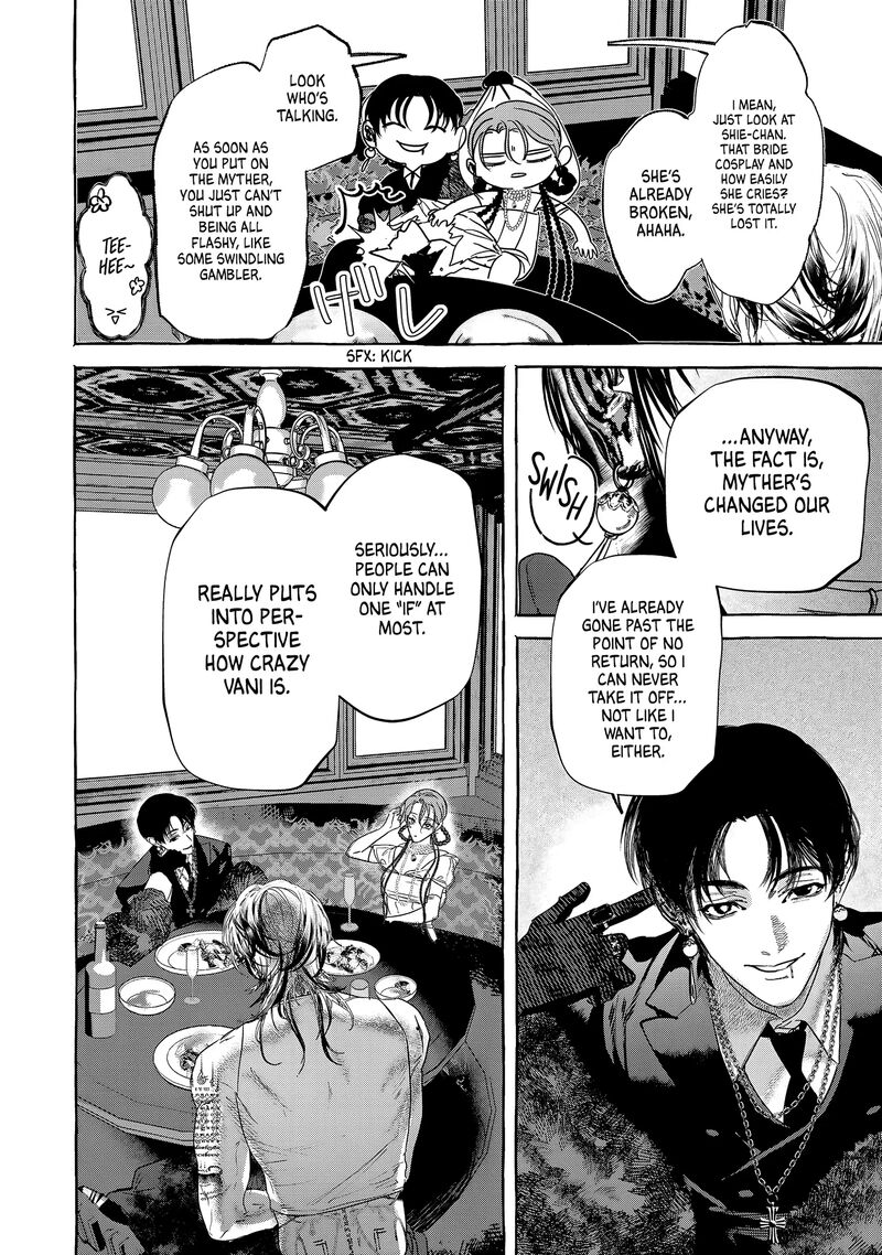 Myther Chapter 4 Page 20