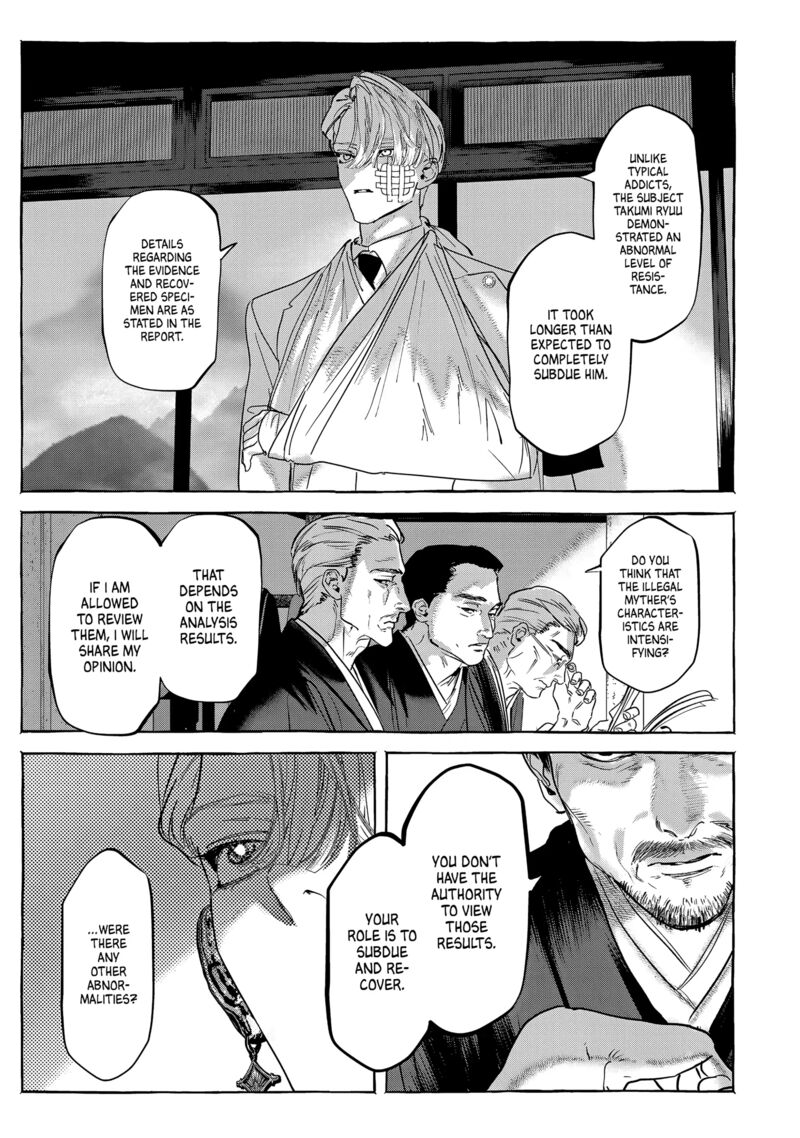 Myther Chapter 4 Page 27