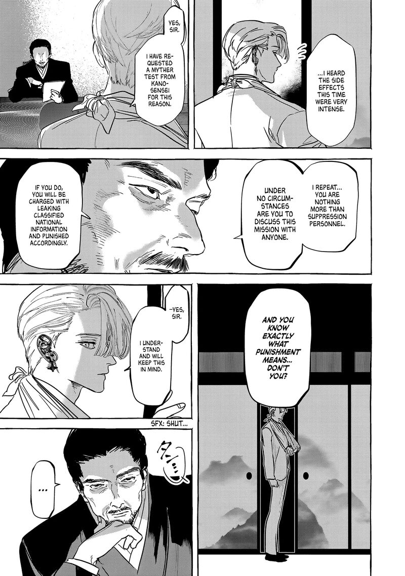 Myther Chapter 4 Page 29