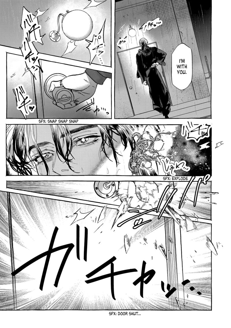 Myther Chapter 4 Page 3
