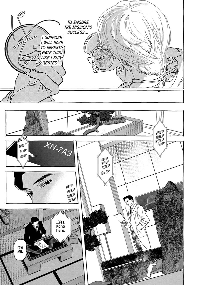 Myther Chapter 4 Page 31